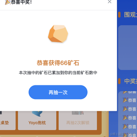 BB机专业修理狮于2021-07-20 09:37发布的图片