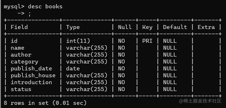 屏幕截图 2023-08-04 222221.png