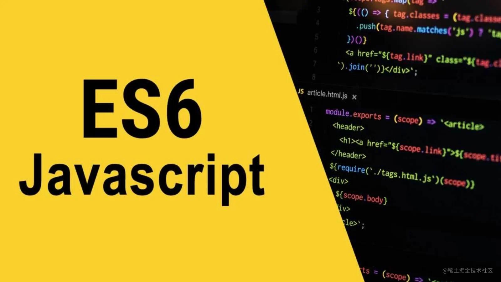 ES6