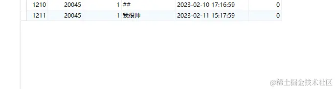 数据库.png
