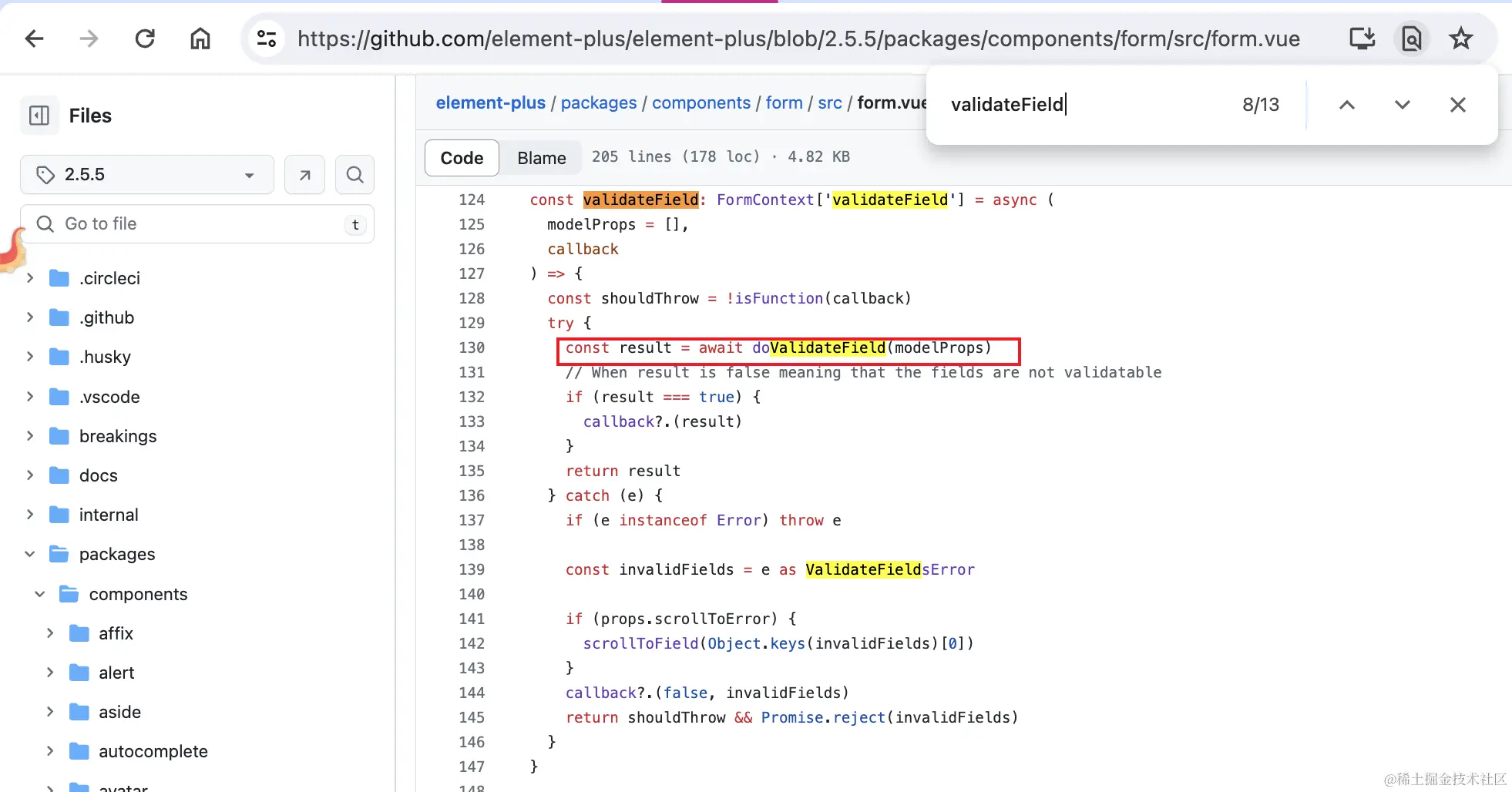 vxe-table-element-plus-form-validate-9.png