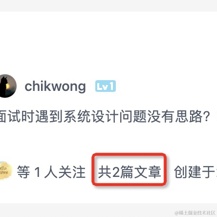 屠虫少年于2021-05-12 17:07发布的图片