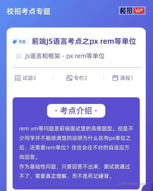 企业微信截图_20230814152328.png