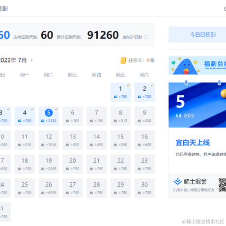 zrzero于2022-07-05 16:51发布的图片