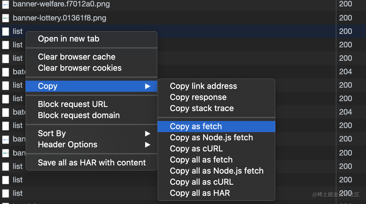 使用javascript写shell脚本(四) 掘金自动签到脚本以及发送邮件_https://bianchenghao6.com/blog_Java_第2张