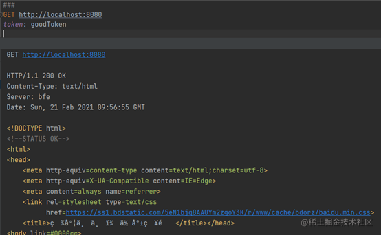SpringCloudGateway configures custom token verification using fastJSON ...