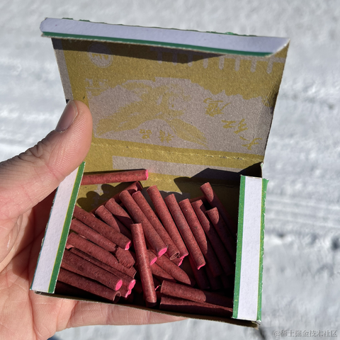 xcoleilei于2023-01-20 20:30发布的图片