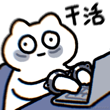 我为木头去烧树于2023-08-30 10:15发布的图片