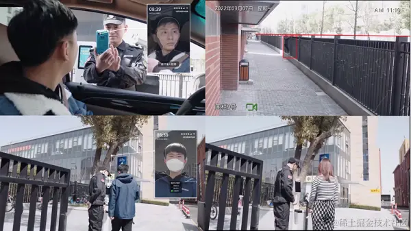 【UCloud通稿】UCloud优刻得发布三大系列AI智能边端产品 开放产品能力打造AI应用生态1031.png