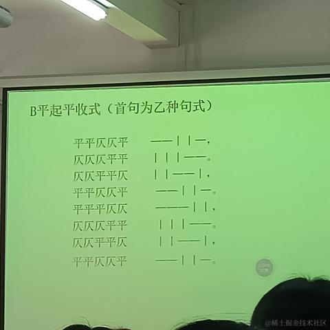 鸡柳大人的忠实信徒于2023-10-30 08:40发布的图片