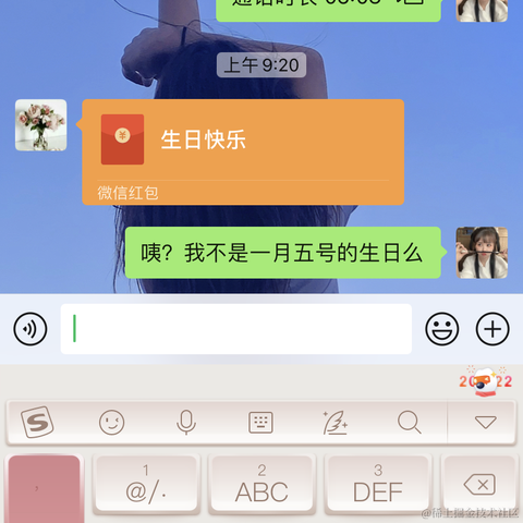 已注销于2022-01-04 09:37发布的图片