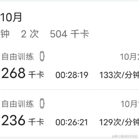 mlzzen于2022-10-02 22:51发布的图片