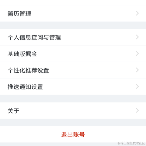 A_Lonely_Cat于2022-02-10 18:45发布的图片