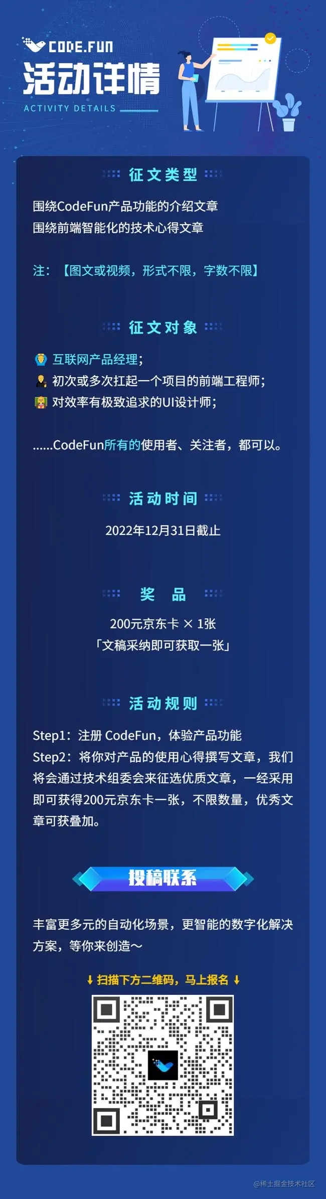1586ea48-abdb-48b0-8b36-918065d0e0f8.jpg