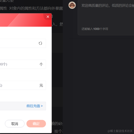 Ton于2023-02-22 10:18发布的图片