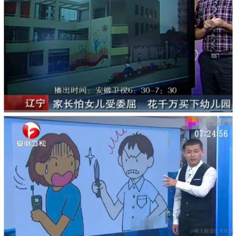 韩立于2021-08-01 20:43发布的图片
