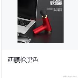 前端cv工程师转鸿蒙cv工程师于2024-07-01 10:03发布的图片