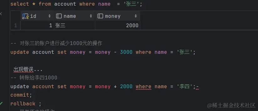 屏幕截图 2024-01-12 120544.png