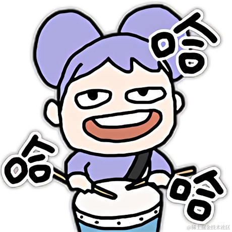 爱心v爱心于2023-06-24 16:28发布的图片