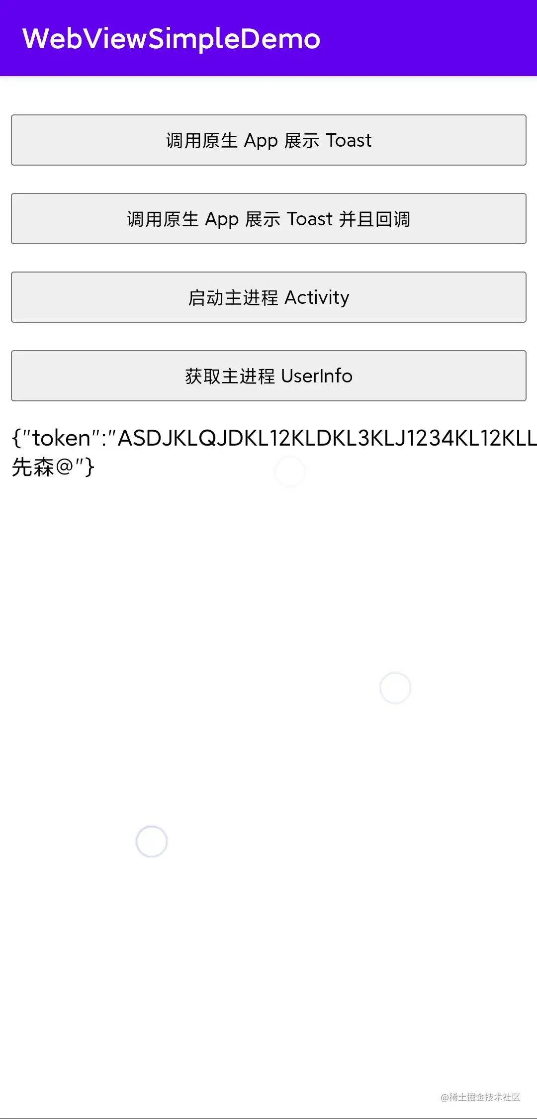 qq_pic_merged_1663062877729.jpg