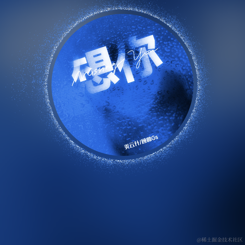 面包泡牛奶于2023-03-09 08:09发布的图片