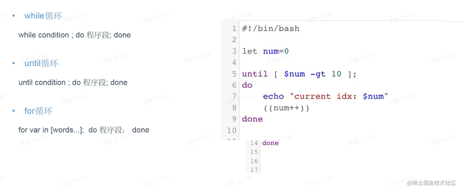 屏幕截图 2023-05-03 215358.png