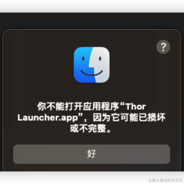 马什么梅__于2023-03-08 13:21发布的图片