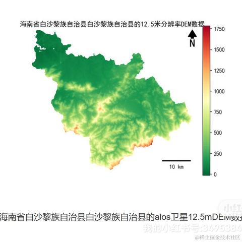 地理探险家于2023-05-28 23:09发布的图片