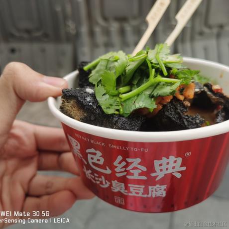 wjh2于2023-06-27 15:43发布的图片