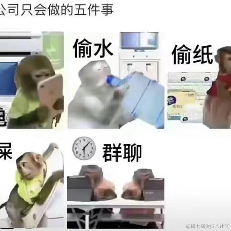 M麦当劳于2024-02-08 14:17发布的图片