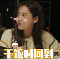 heronCCC于2022-11-10 10:47发布的图片