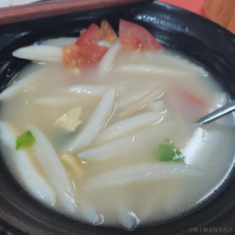 好好吃饭捏于2022-12-03 17:01发布的图片