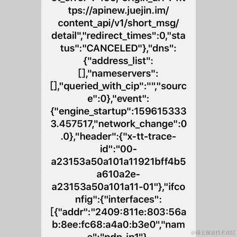 hanhuoer于2020-07-31 08:10发布的图片