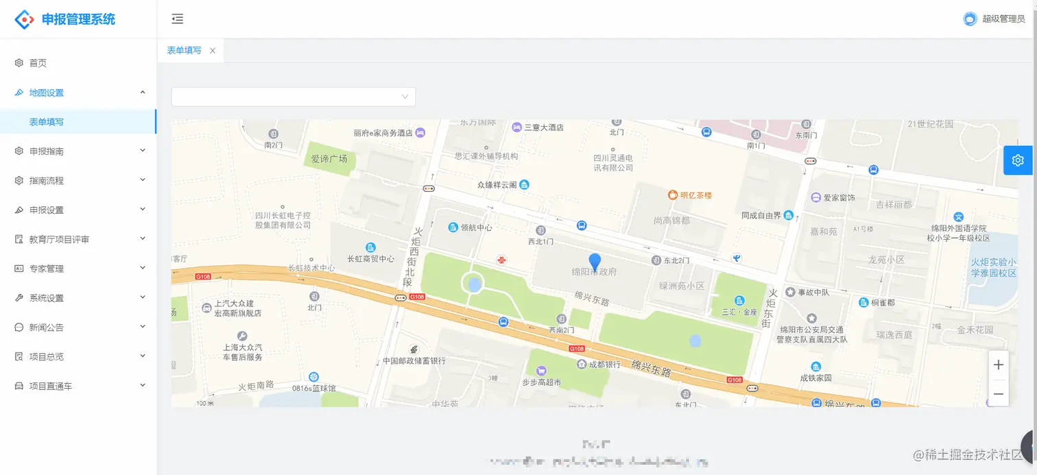 文明城市.gif