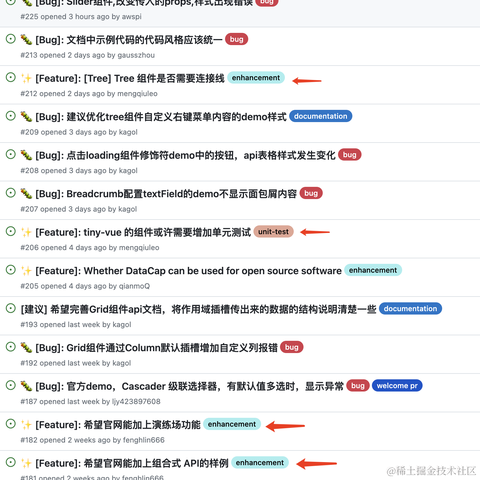 前端开源星球于2023-05-14 14:47发布的图片