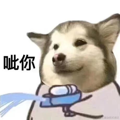 FoxHunter于2020-12-04 00:40发布的图片