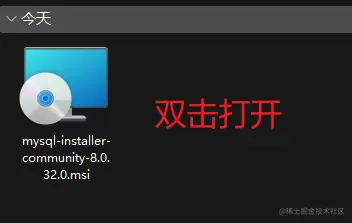 Snipaste_2023-06-30_15-03-08.png