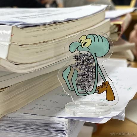 电话你先挂于2022-11-24 08:11发布的图片