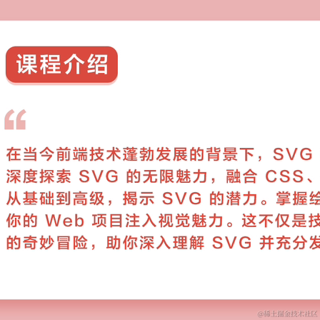 大漠_w3cpluscom于2024-05-31 16:14发布的图片