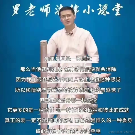 no_bug于2021-12-21 14:16发布的图片