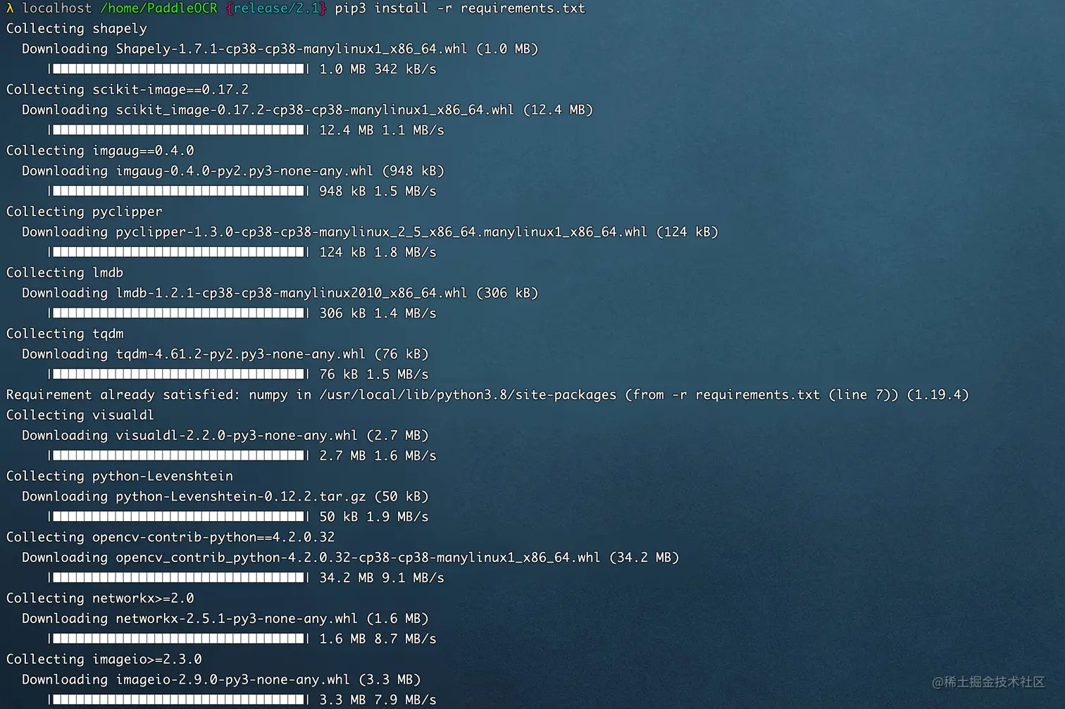 Kfre PeanPennS.TA Ce 29)1 N0).png