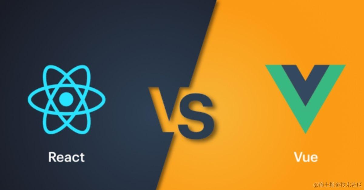 vue&react