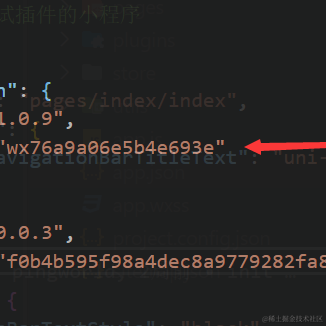 是鱼都归我摸于2022-05-06 09:25发布的图片
