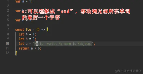 e.gif