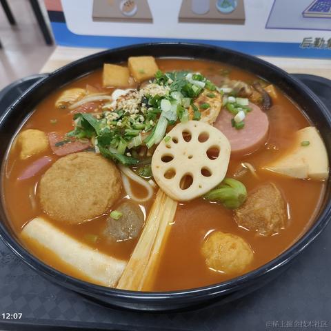 木瓜星灵于2022-11-29 08:42发布的图片
