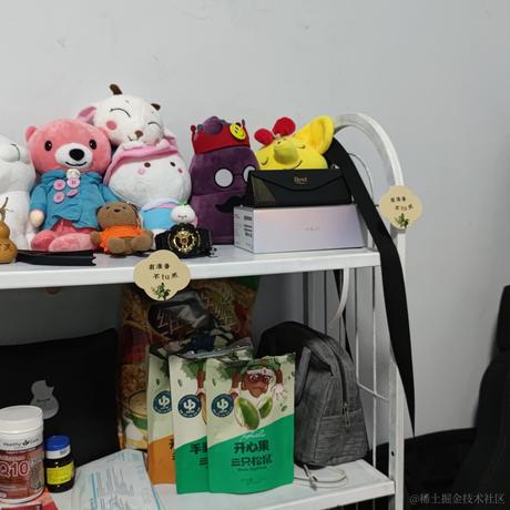 w温存于2020-11-24 10:48发布的图片