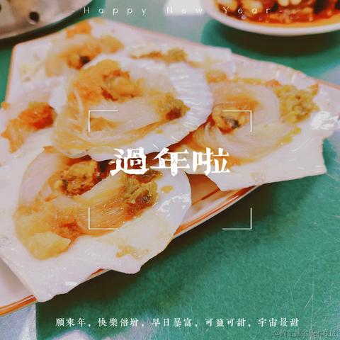 匠师于2023-01-22 18:03发布的图片