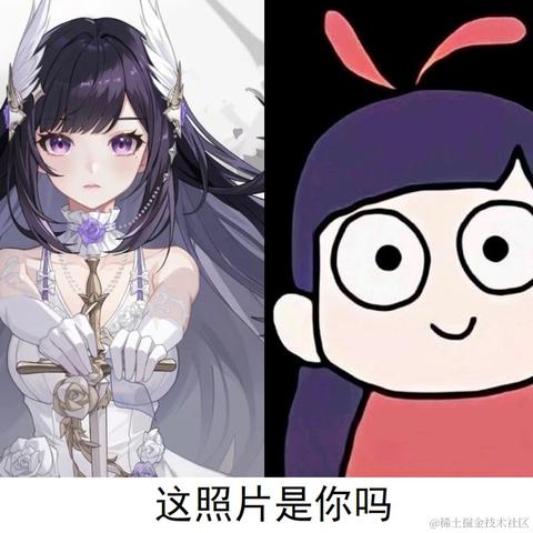 獬豸370于2023-07-04 00:06发布的图片