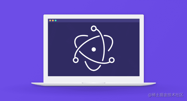 Electron