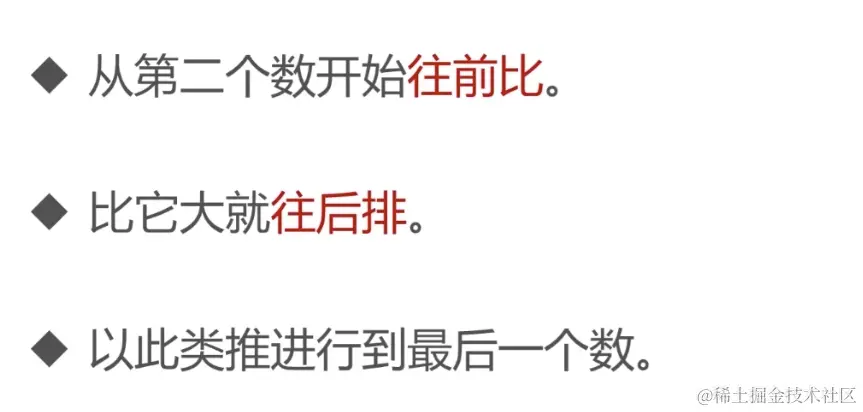 截屏2023-12-08下午5.00.08.png